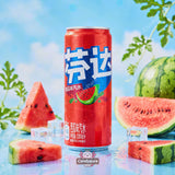 Fanta - Pastèque (Japon) - 330ml