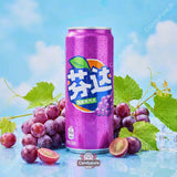 Fanta - Raisin (Japon) - 330ml